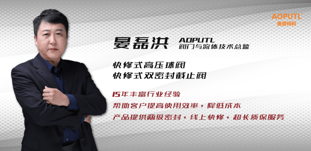 电动高压截止阀_节流截止放空阀双作用节流截止阀_阀套式排污阀和阀套式截止阀的区别