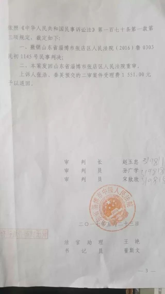 暖气阀门厂家_暖气阀门开关方向o s_暖气阀门怎么开