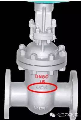 蝶阀型号字母代表_蝶阀型号字母代表_美的热水器型号字母代表什么