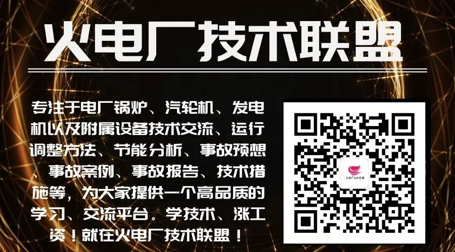 四氟衬里中线蝶阀_气动四氟蝶阀_全衬四氟蝶阀