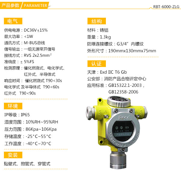 电子阀和电磁阀的画法_天然气电磁阀_电磁防爆波阀