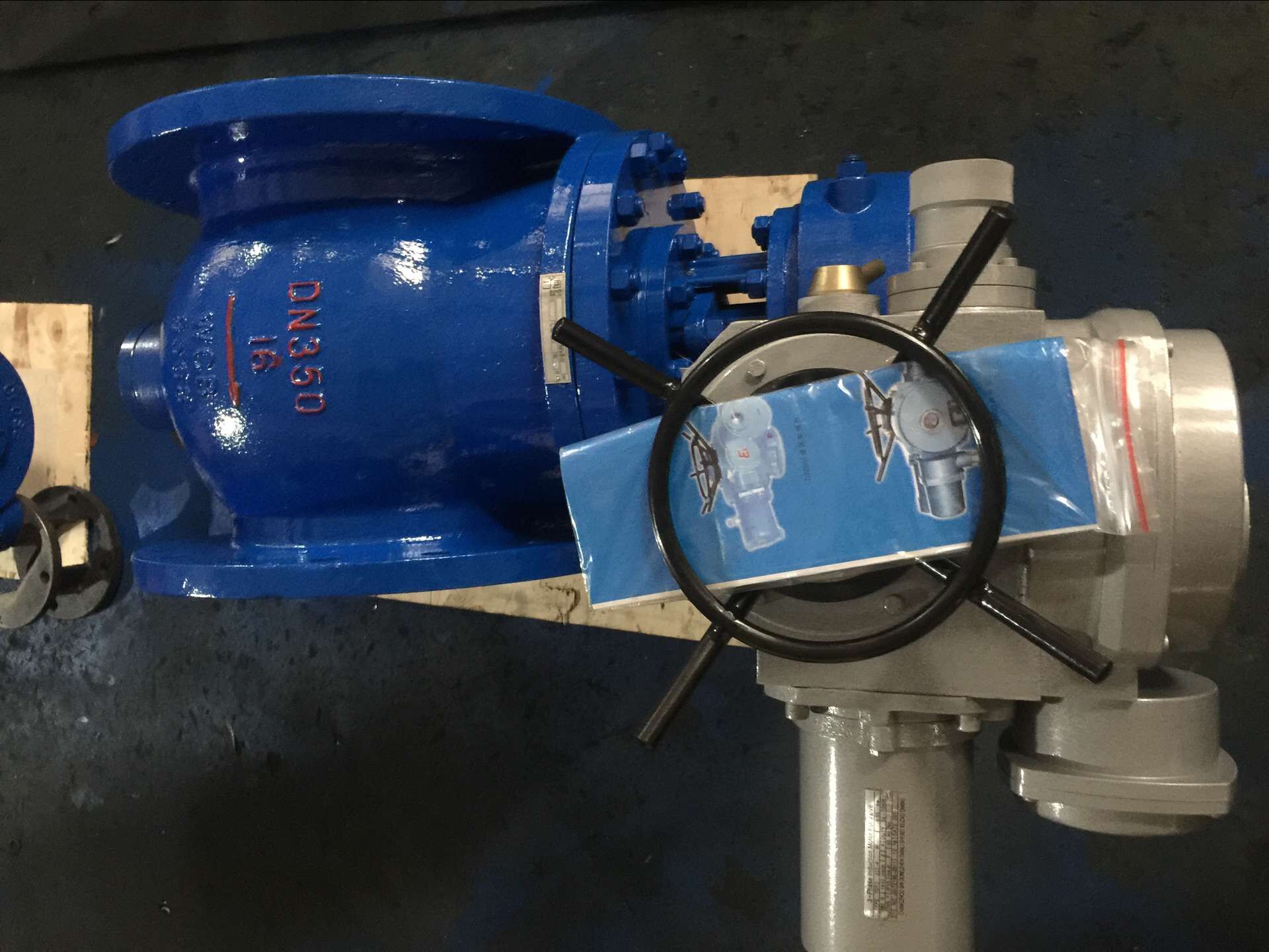 偏心旋球阀_偏心球阀厂家_偏心球阀