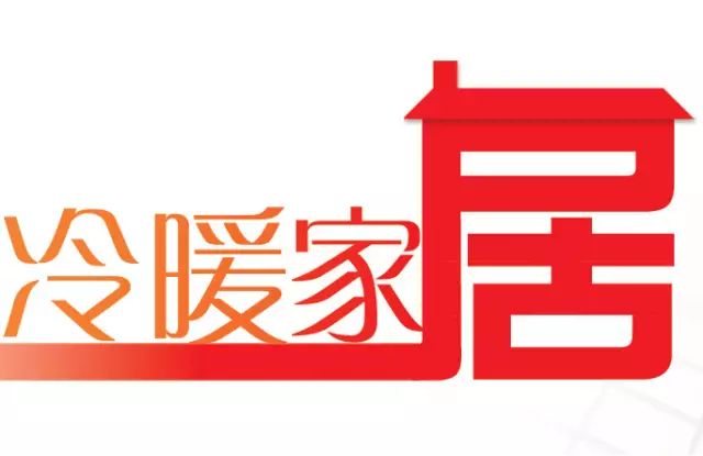 硬密封耐磨球阀_阀门管道,耐磨球阀,陶瓷闸阀,刀型闸阀,陶瓷阀门_江苏高温耐磨球阀