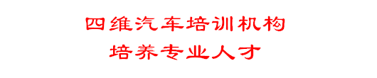 气囊减震驾驶室气路图_半挂车刹车气路图_三位五通电磁阀气路图