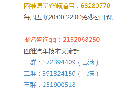 半挂车刹车气路图_气囊减震驾驶室气路图_三位五通电磁阀气路图
