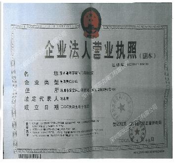 进口气动法兰球阀_气动法兰三通球阀_气动法兰球阀