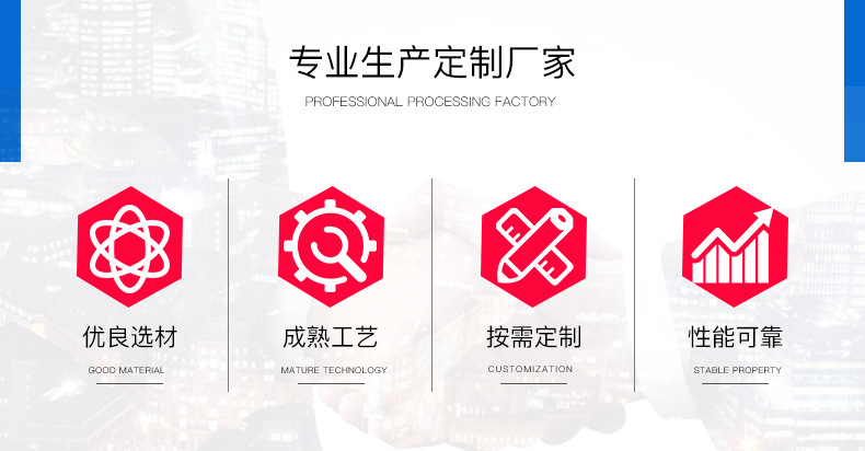 自控系统中所用的应用阀门有哪些?怎么样?(图2) 详情-1_02.jpg