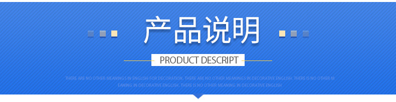 自控系统中所用的应用阀门有哪些?怎么样?(图13) 详情-1_08.jpg
