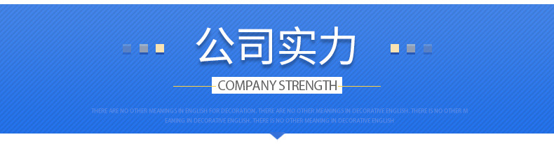 自控系统中所用的应用阀门有哪些?怎么样?(图14) 详情-1_11.jpg