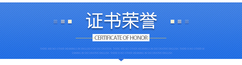 自控系统中所用的应用阀门有哪些?怎么样?(图16) 详情-1_14.jpg