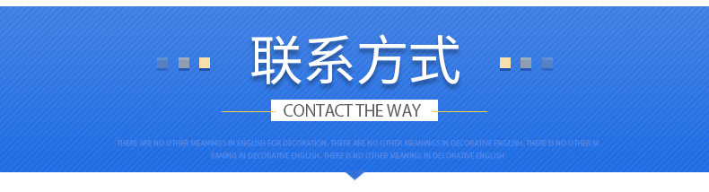 自控系统中所用的应用阀门有哪些?怎么样?(图19) 详情-1_14.jpg