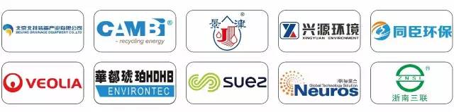 电磁防爆波阀_余姚三力信电磁阀_余姚市三力信电磁阀有限公司