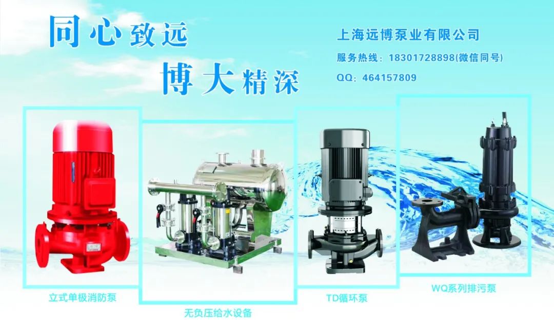化工管路设计中常用阀门的特点、用途、特点及用途
(图2) 三片式球阀_温州龙湾上装式三通球阀厂_上装式球阀