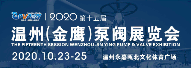 化工管路设计中常用阀门的特点、用途、特点及用途
(图13) 温州龙湾上装式三通球阀厂_上装式球阀_三片式球阀