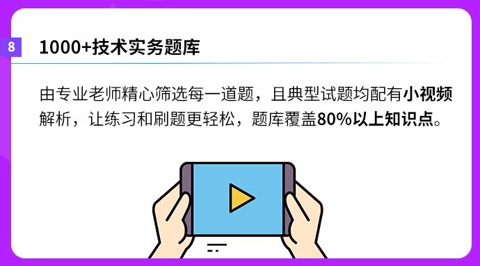 消防给水和自动喷水灭火系统中学习减压阀的工作原理(图10) 减压稳压阀参数_可调减压稳压阀_可调减压阀