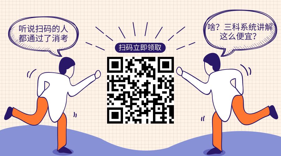 消防给水和自动喷水灭火系统中学习减压阀的工作原理(图12) 可调减压稳压阀_减压稳压阀参数_可调减压阀