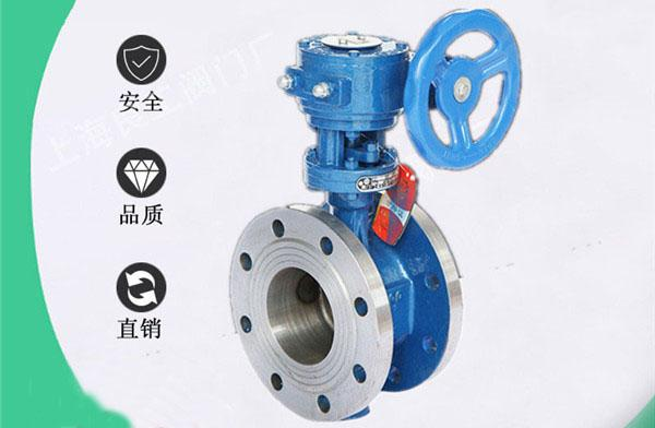 延庆区制作阀门是什么,阀门