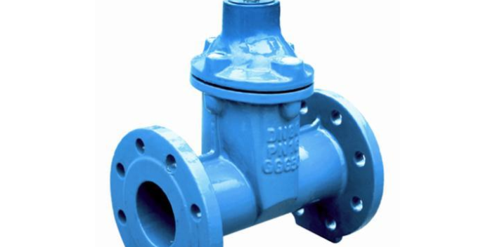 延庆区制作阀门是什么,阀门