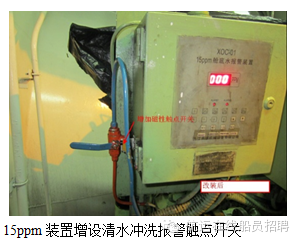 截止阀研磨机_阀套式排污阀和节流截止放空阀的区别_节流截止放空阀原理