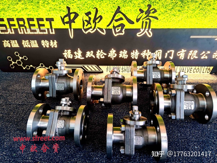 蒙乃尔合金薄型球阀优点及特点分析-苏州安嘉
(图4) 强制密封球阀_硬密封软密封球阀蝶阀_软密封球阀