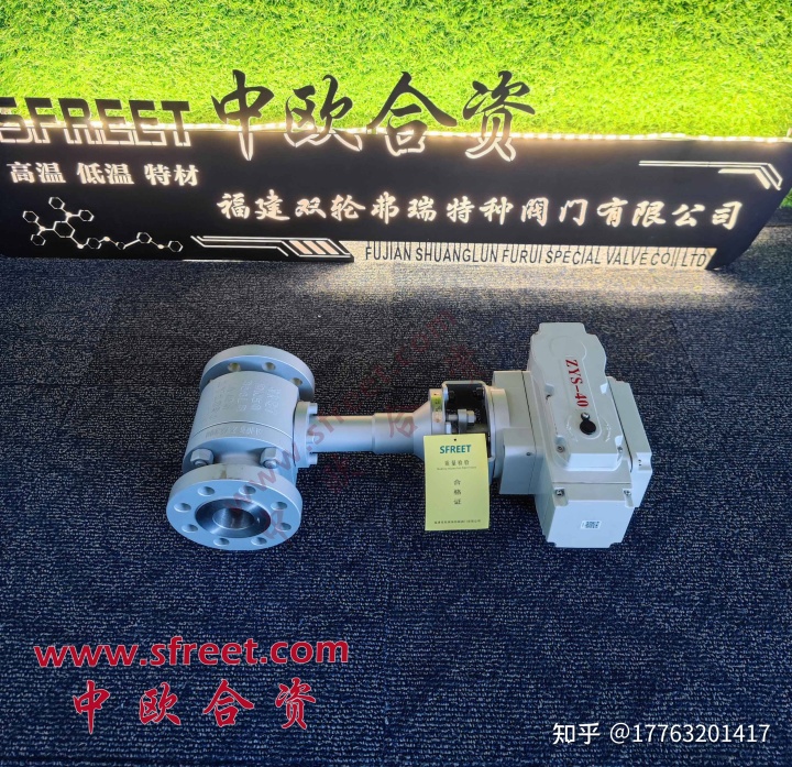 蒙乃尔合金薄型球阀优点及特点分析-苏州安嘉
(图5) 硬密封软密封球阀蝶阀_强制密封球阀_软密封球阀