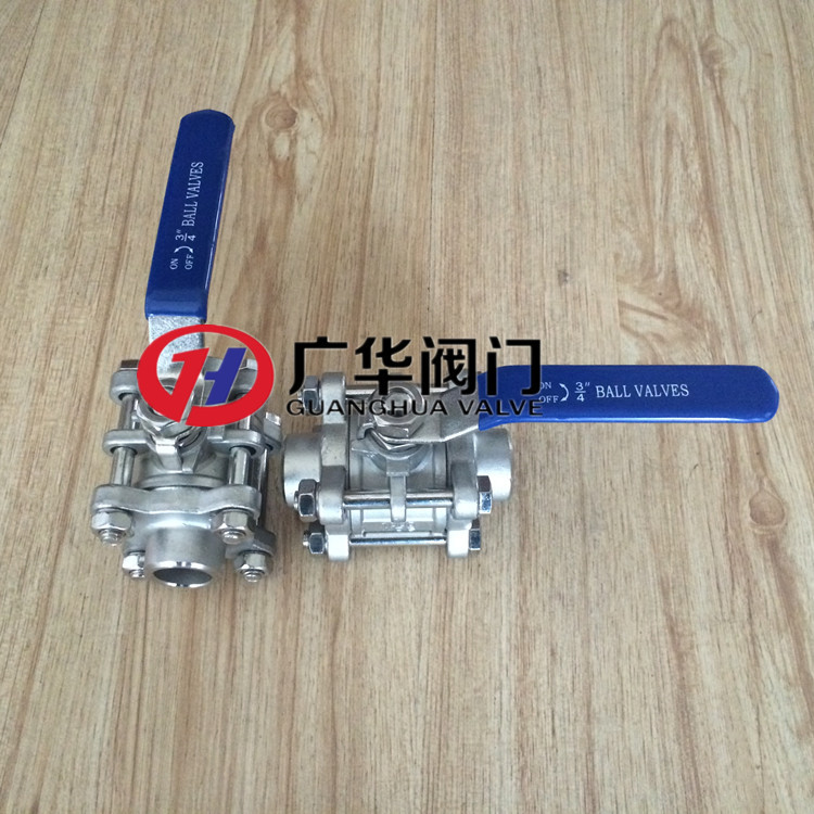 对焊三片式球阀
