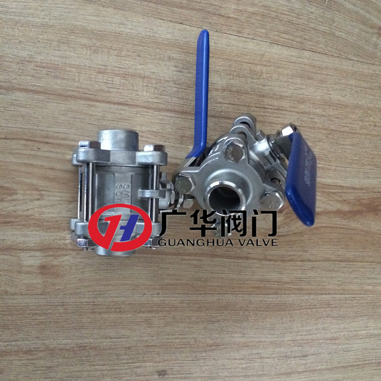对焊三片式球阀2