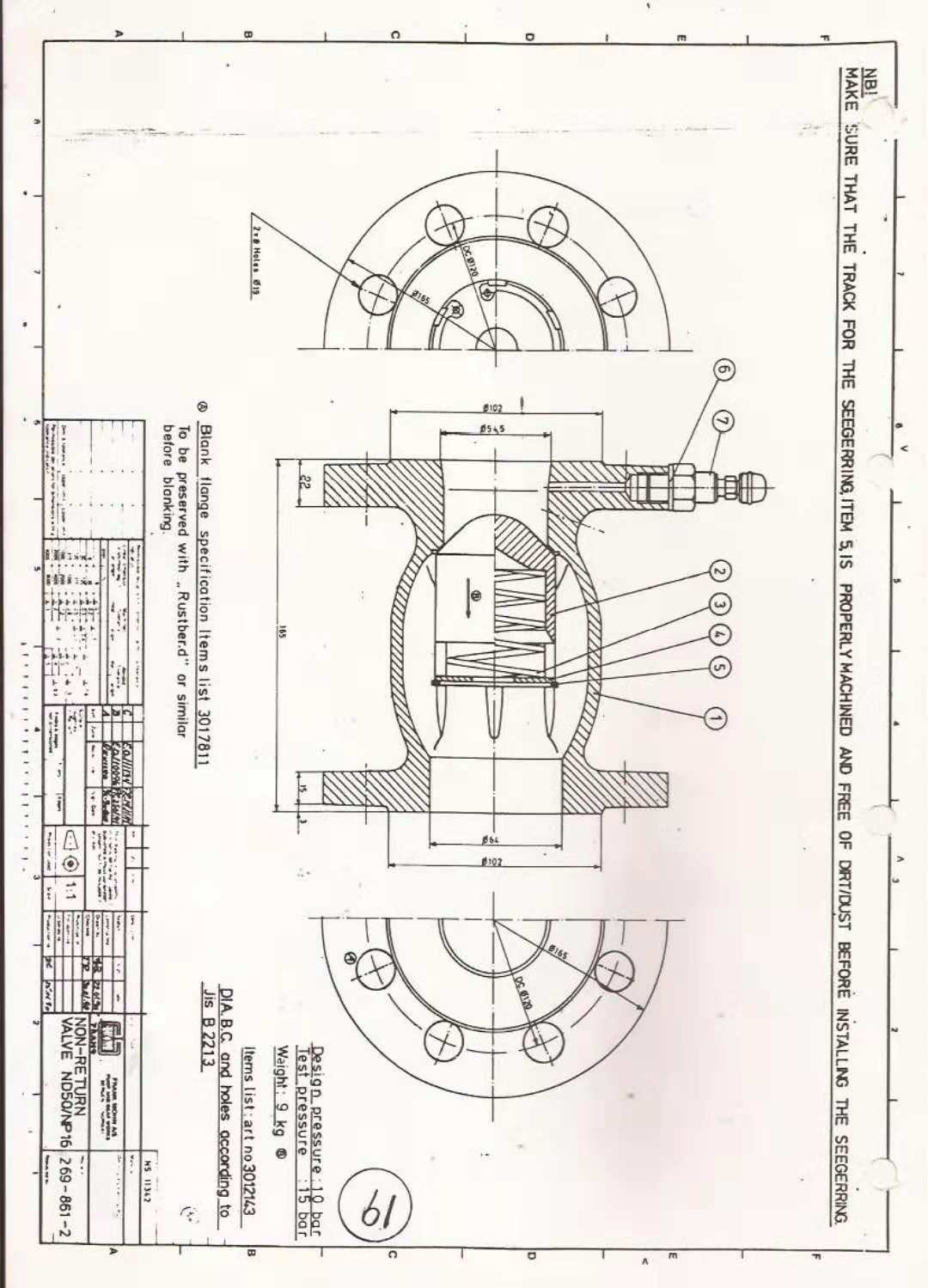 旋启式止回阀安装方向_止回阀安装位置及方向_自来水止回阀有方向吗